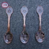 Washington DC Copper Souvenir Spoon Set